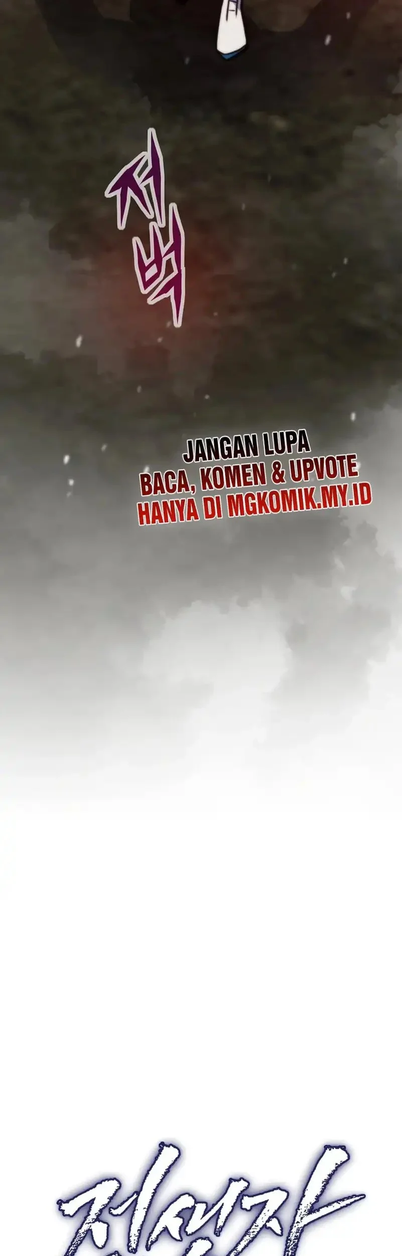 Chapter 147 - halaman 12