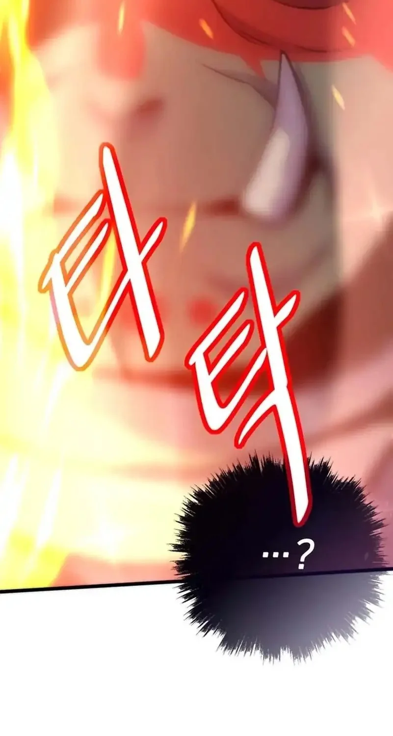 Chapter 149 - halaman 17