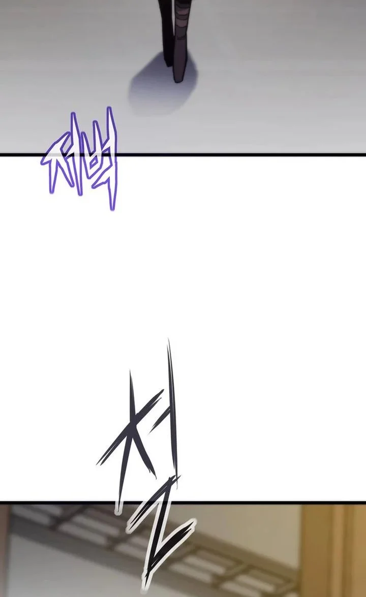 Chapter 154 - halaman 13