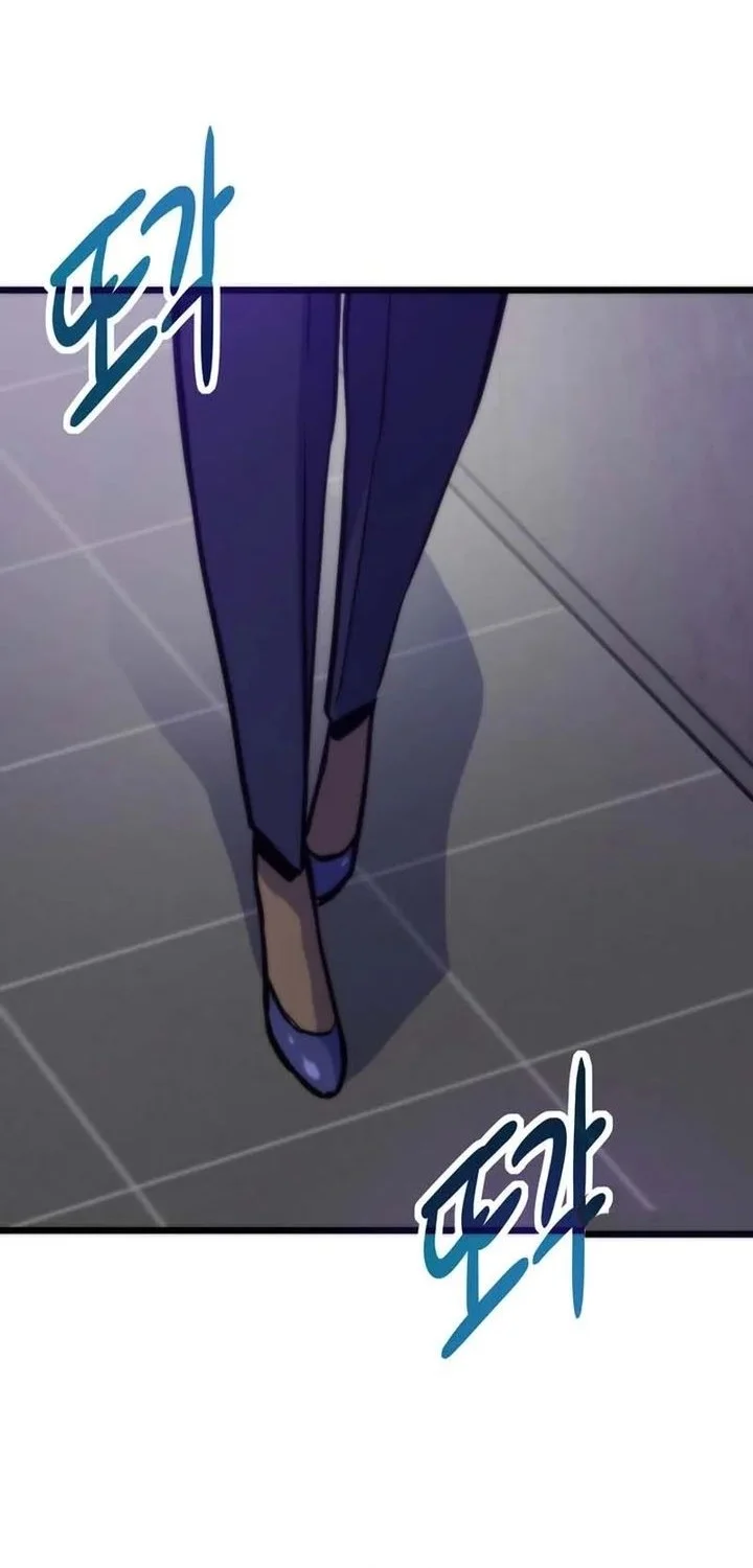 Chapter 155 - halaman 84