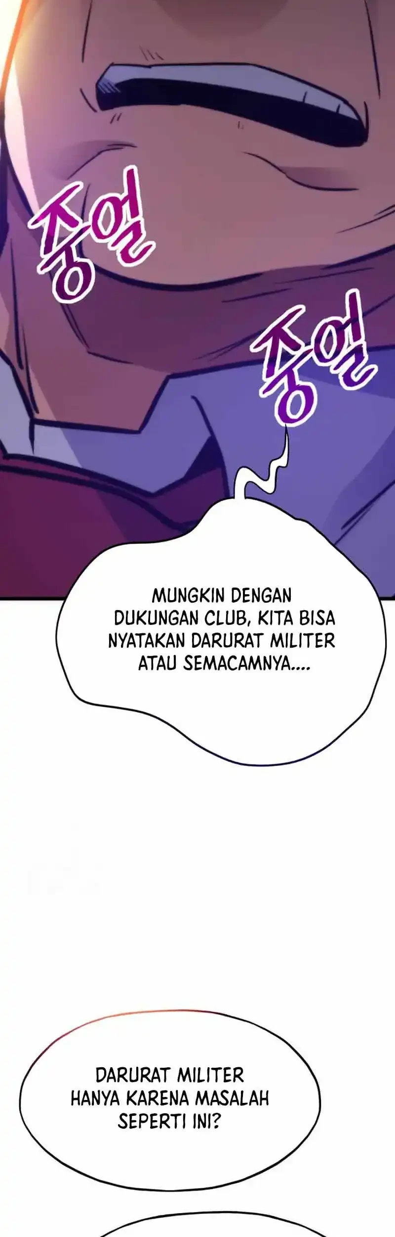 Chapter 164 - halaman 86