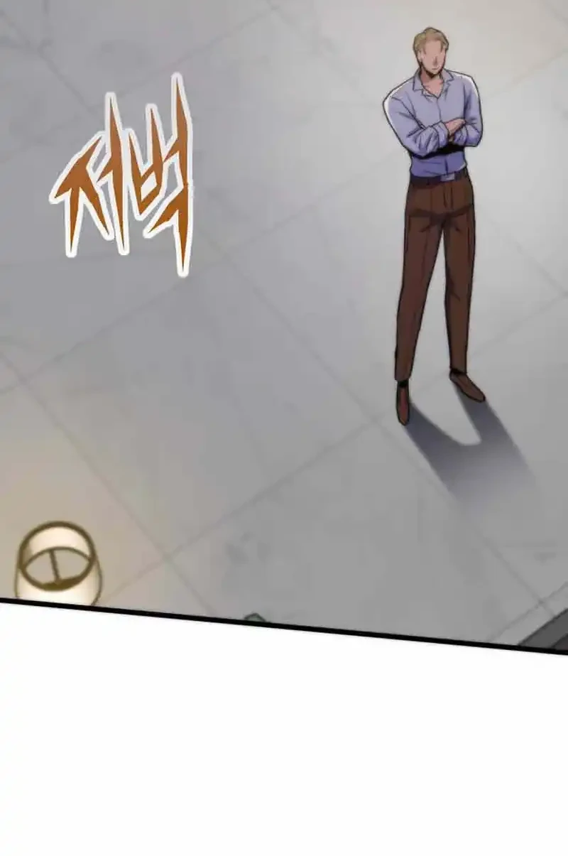 Chapter 165 - halaman 30