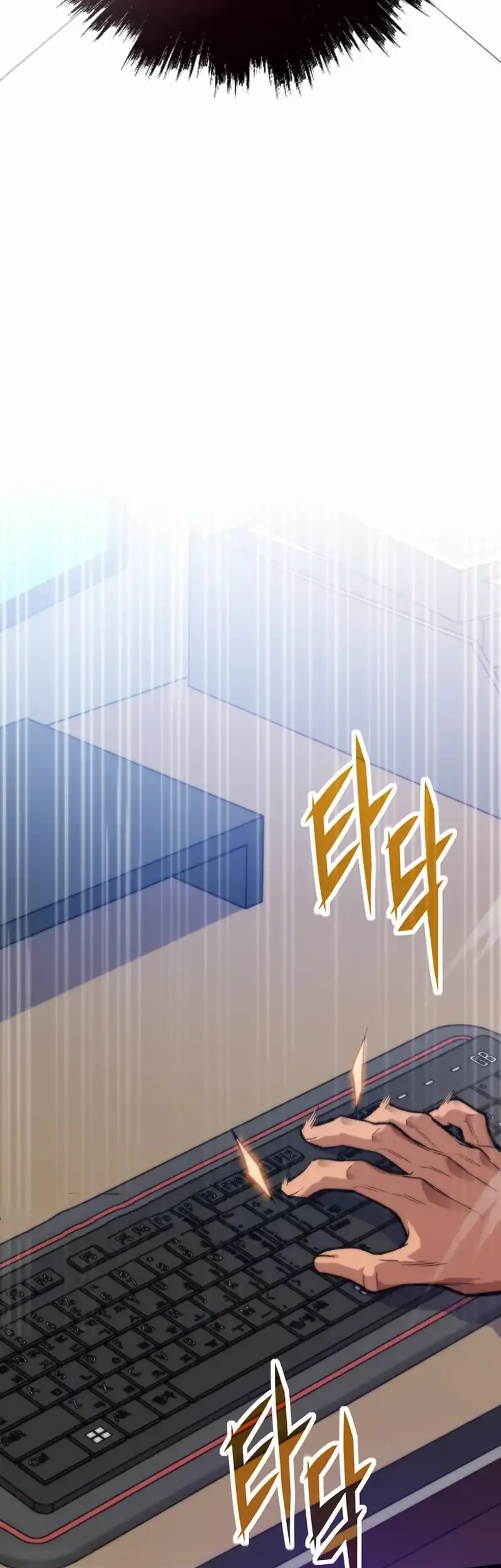 Chapter 169 - halaman 78