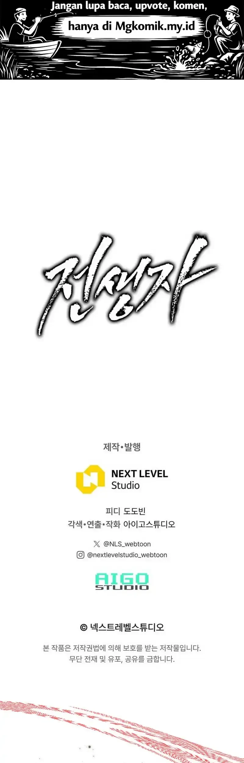 Chapter 172 - halaman 104