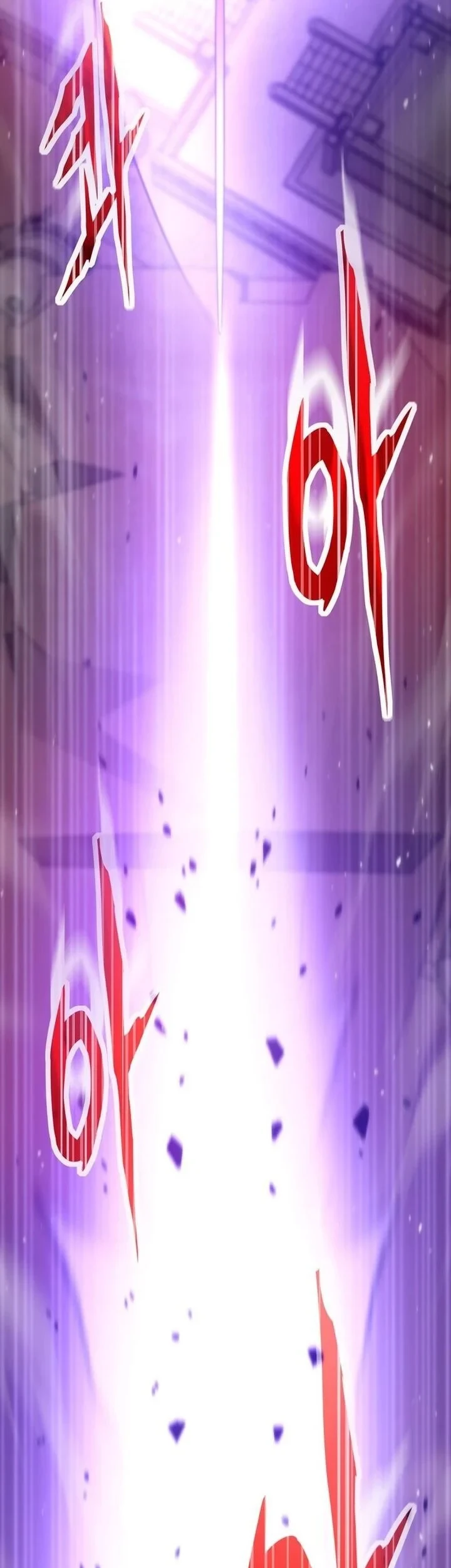 Chapter 175 - halaman 38