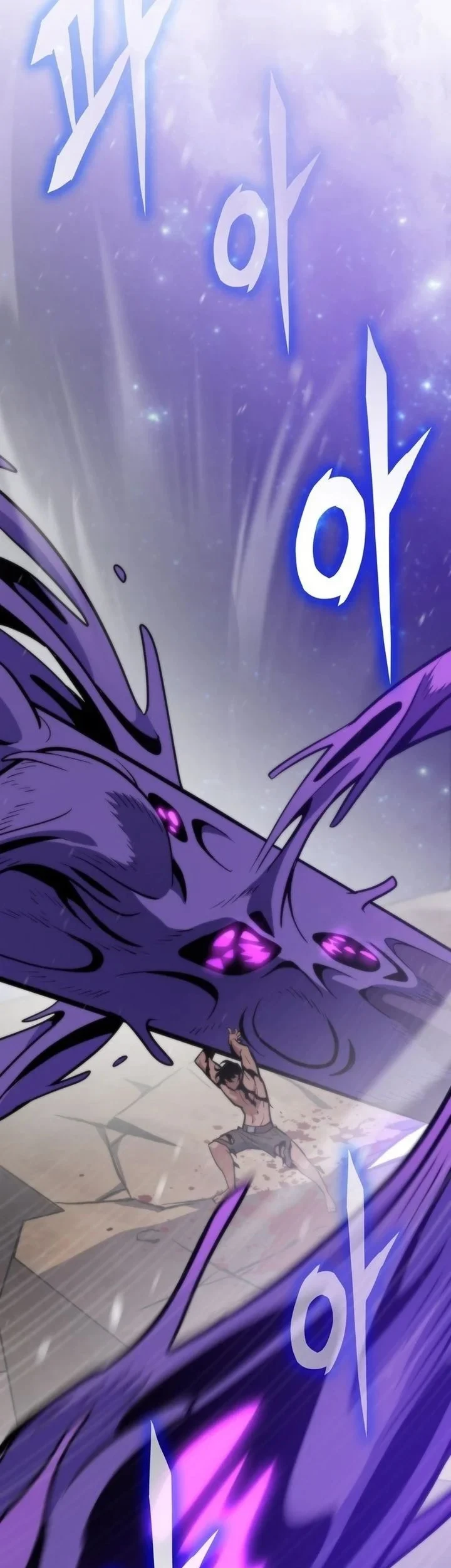 Chapter 175 - halaman 66