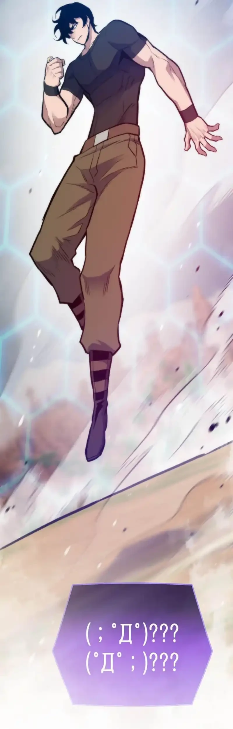 Chapter 180 - halaman 72