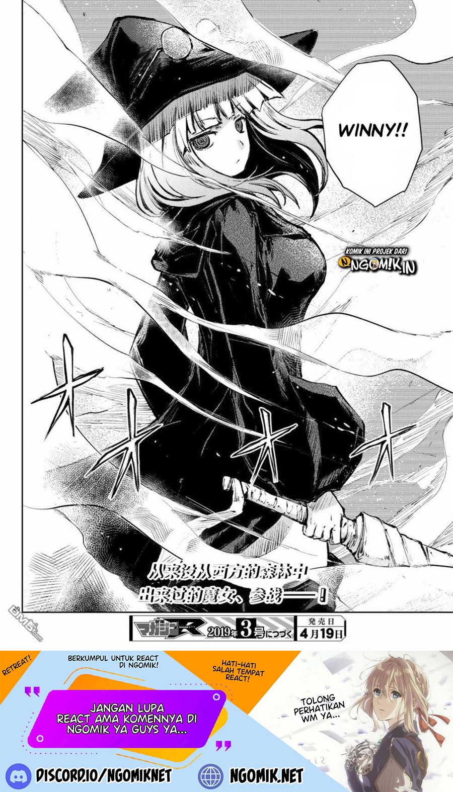 Chapter 22 - halaman 42