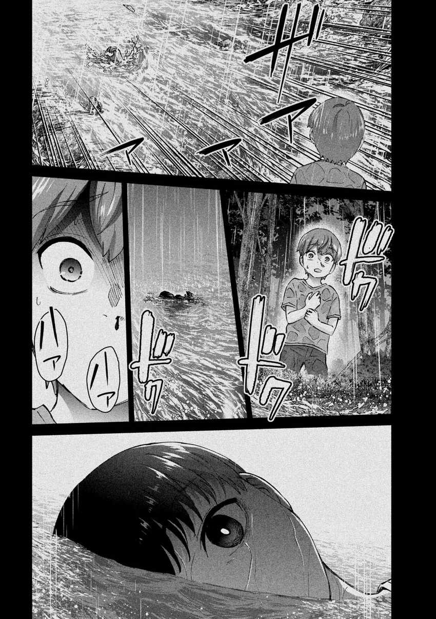 Chapter 10 - halaman 12