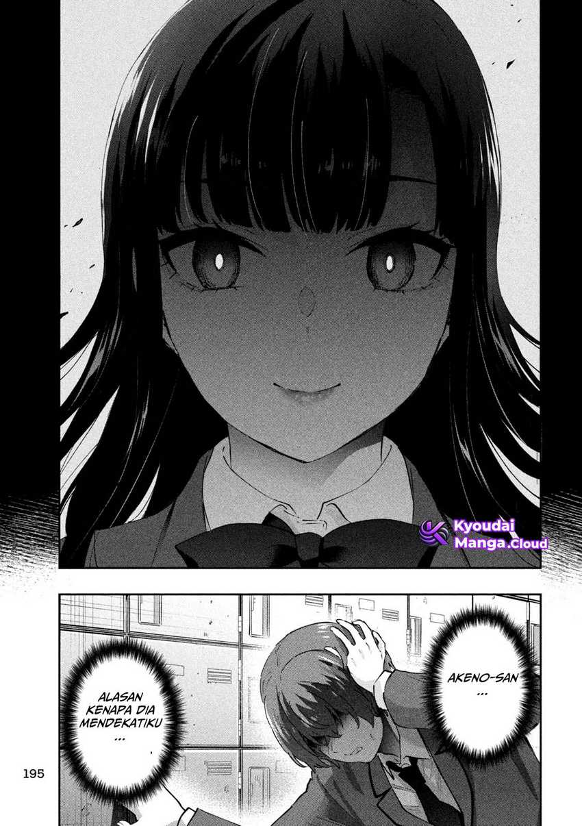Chapter 10 - halaman 13