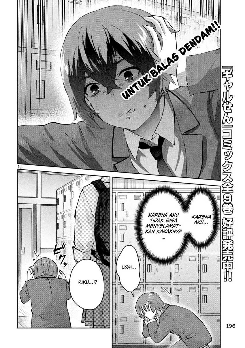 Chapter 10 - halaman 14