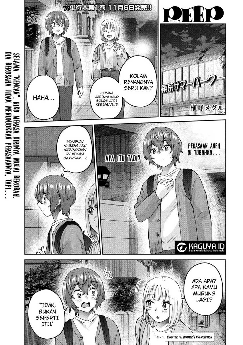 Chapter 12 - halaman 3