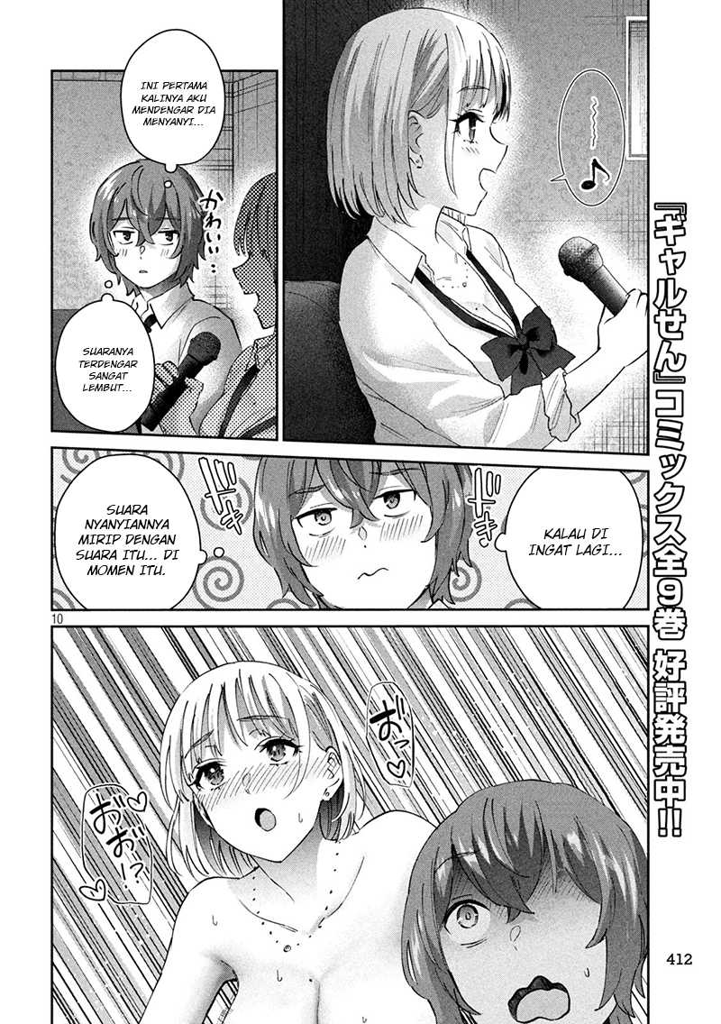 Chapter 14 - halaman 12