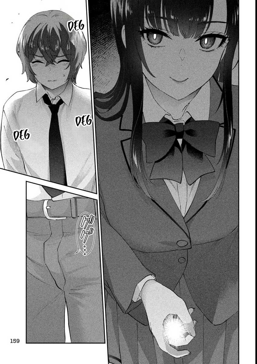 Chapter 15 - halaman 13
