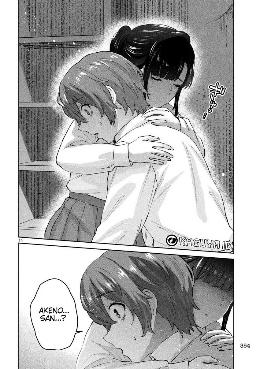 Chapter 16 - halaman 17