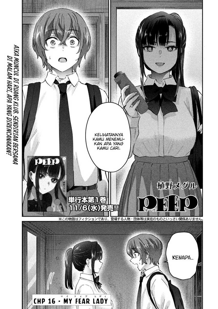 Chapter 16 - halaman 5