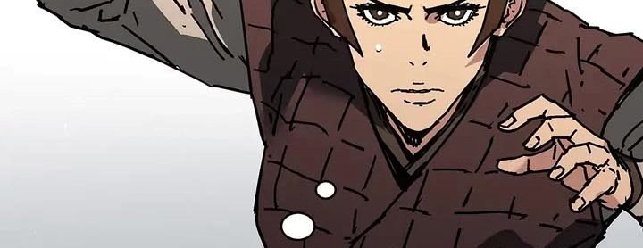Chapter 267 - halaman 47