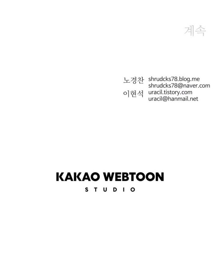 Chapter 281 - halaman 48