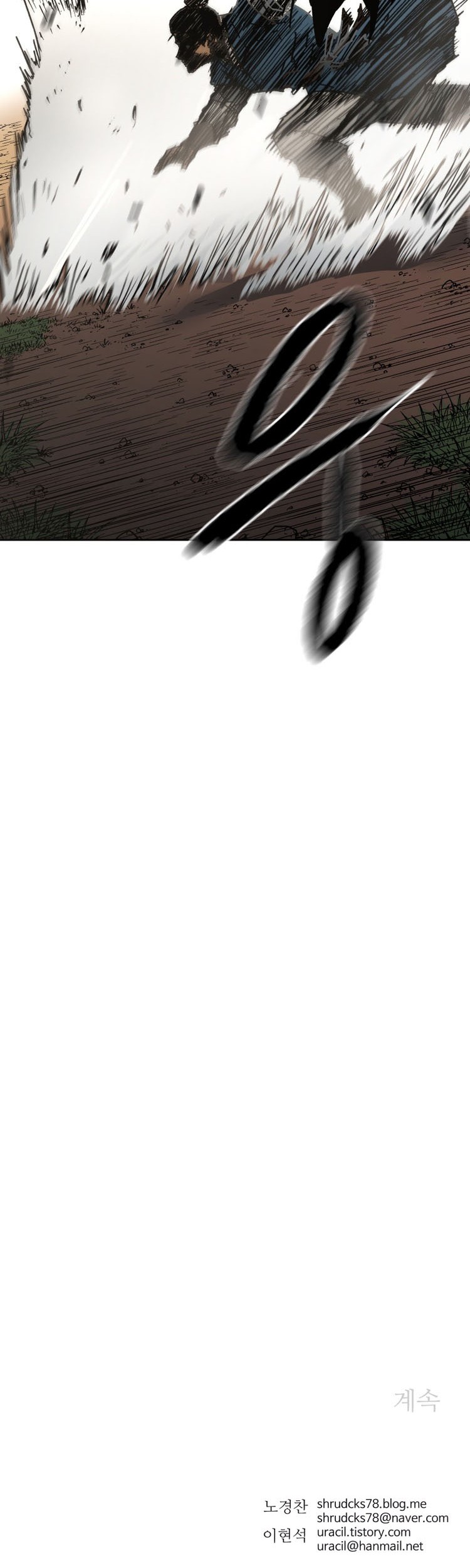 Chapter 282 - halaman 50