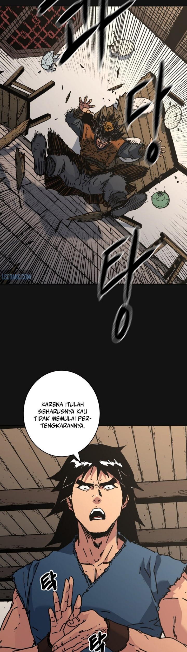 Chapter 293 - halaman 32