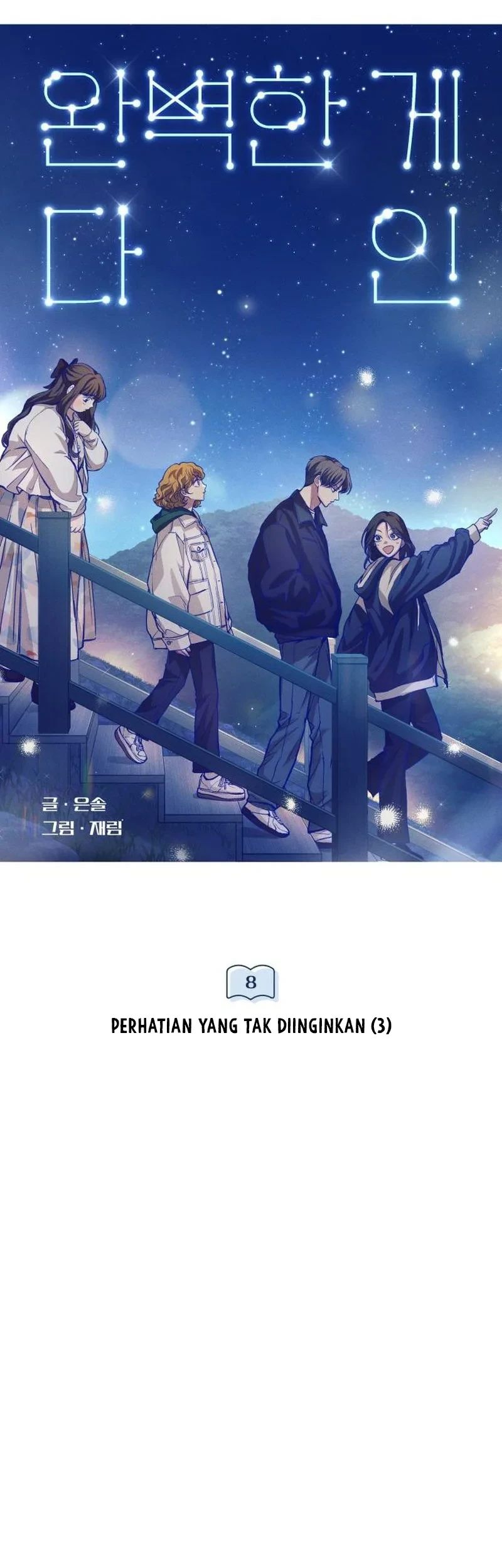 Chapter 8 - halaman 24