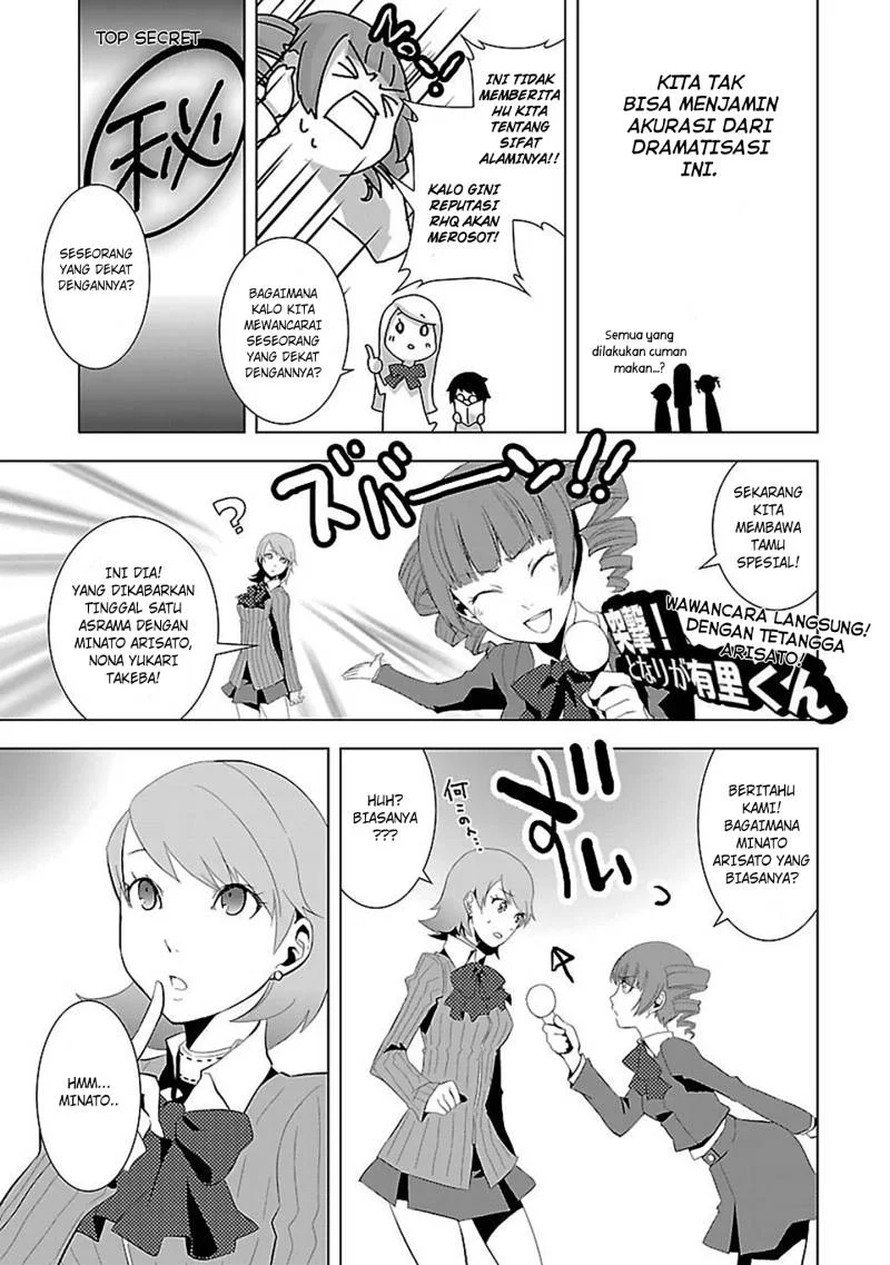 Chapter 1 - halaman 6