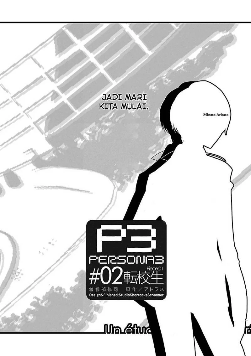 Chapter 1 - halaman 7