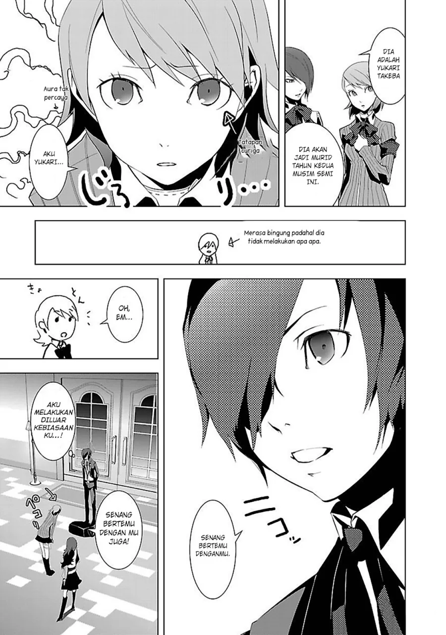 Chapter 2 - halaman 20