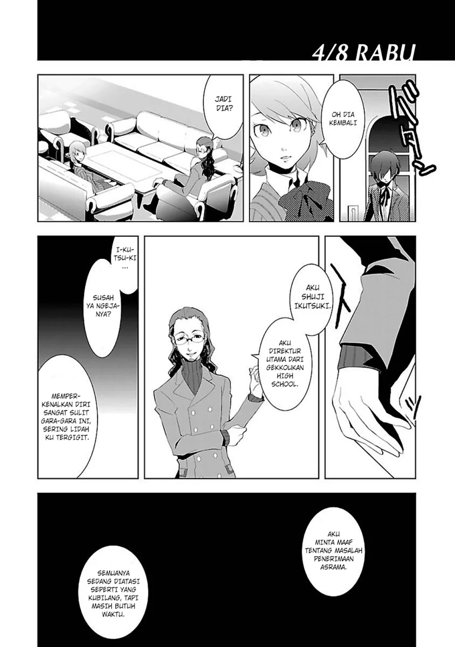 Chapter 2 - halaman 31
