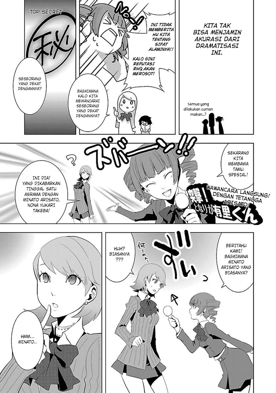 Chapter 2 - halaman 6