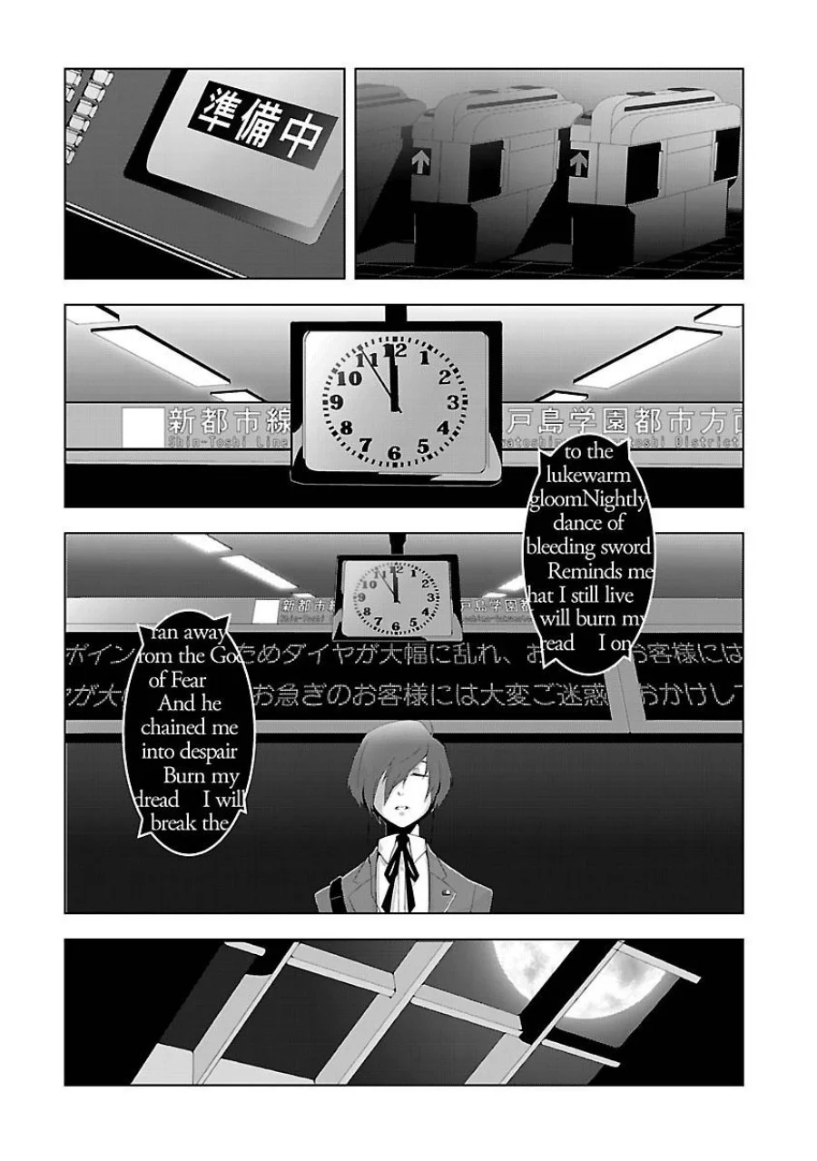 Chapter 2 - halaman 10