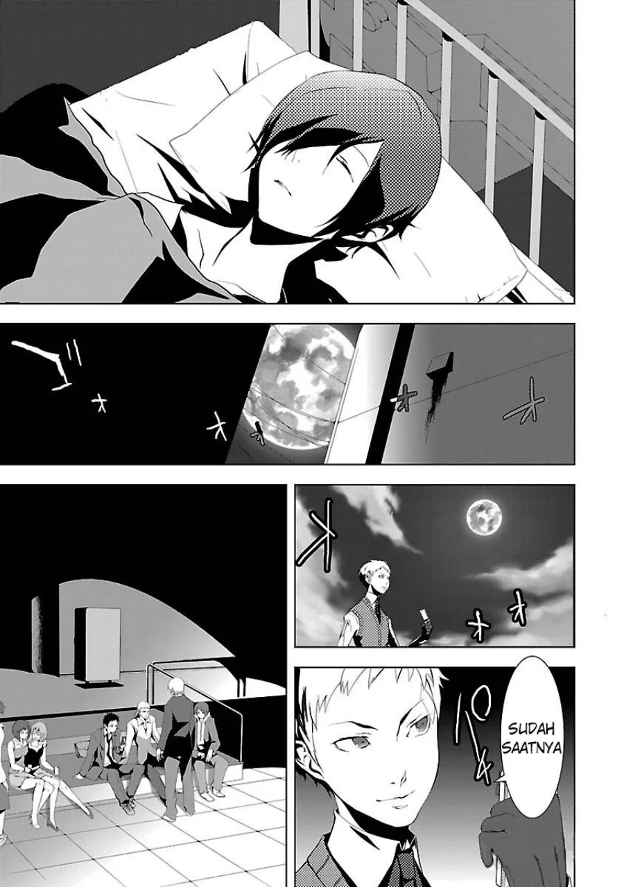 Chapter 3 - halaman 2
