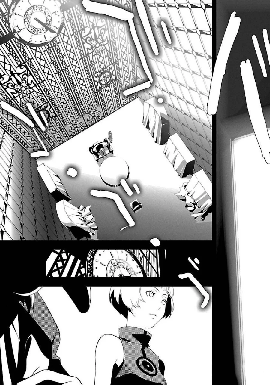 Chapter 3 - halaman 14