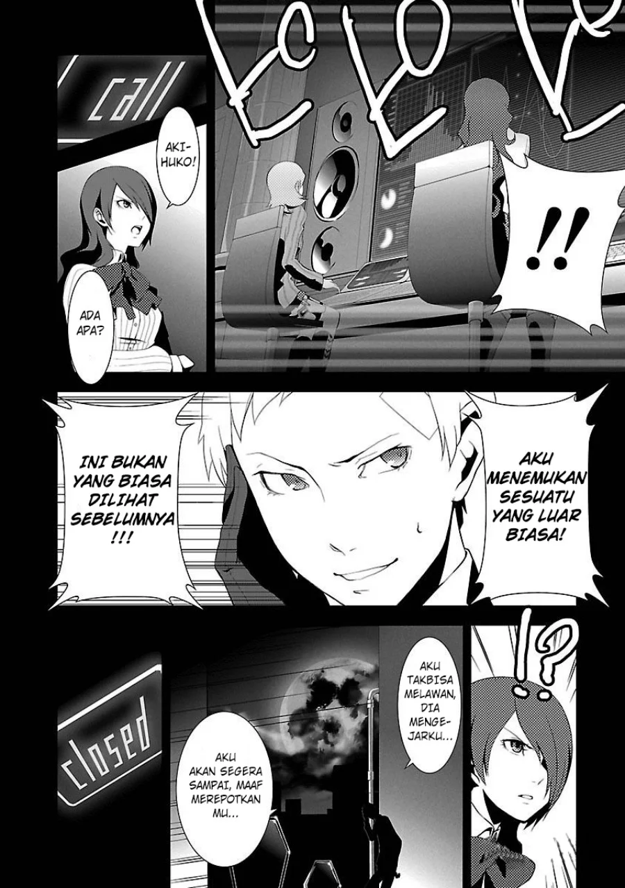 Chapter 3 - halaman 23