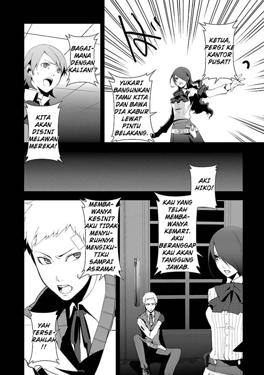 Chapter 3 - halaman 29