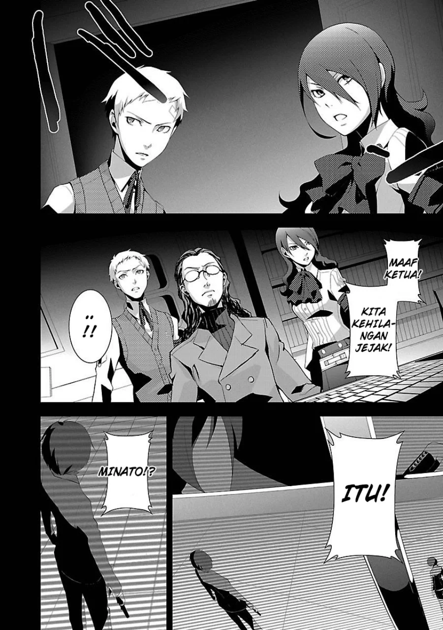 Chapter 4 - halaman 13