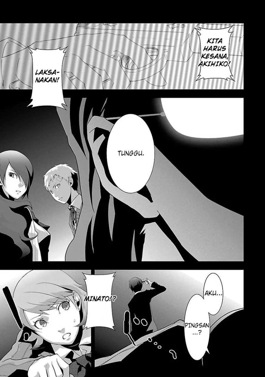 Chapter 4 - halaman 14
