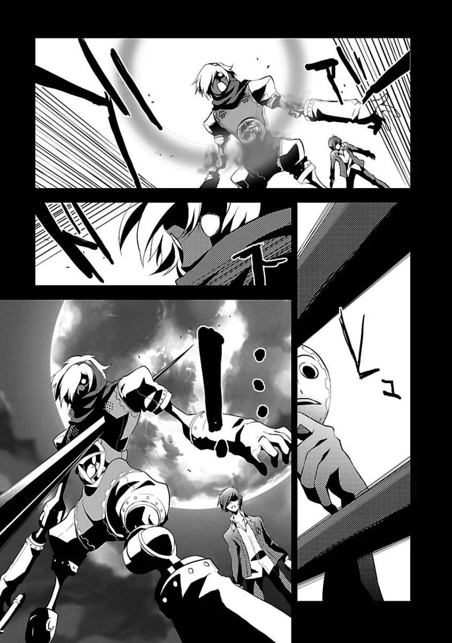 Chapter 4 - halaman 24