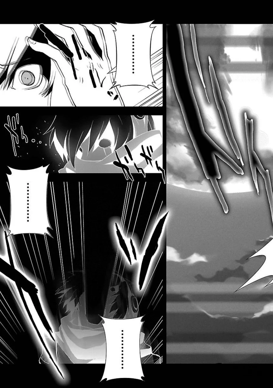 Chapter 4 - halaman 26