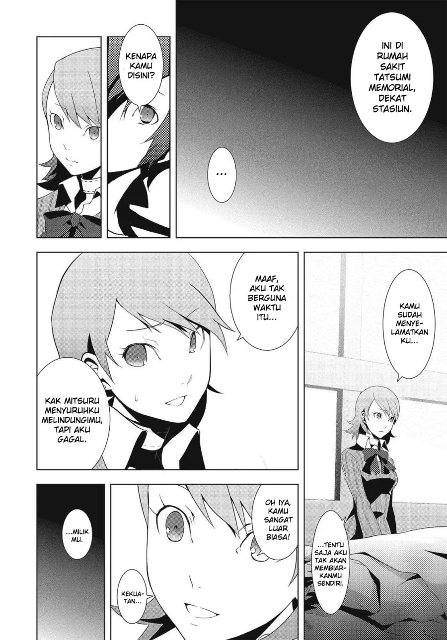 Chapter 5 - halaman 12