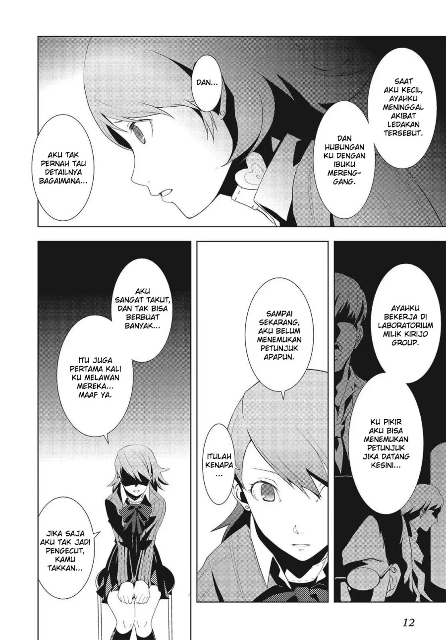 Chapter 5 - halaman 14