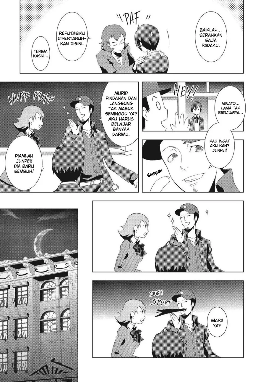Chapter 5 - halaman 17