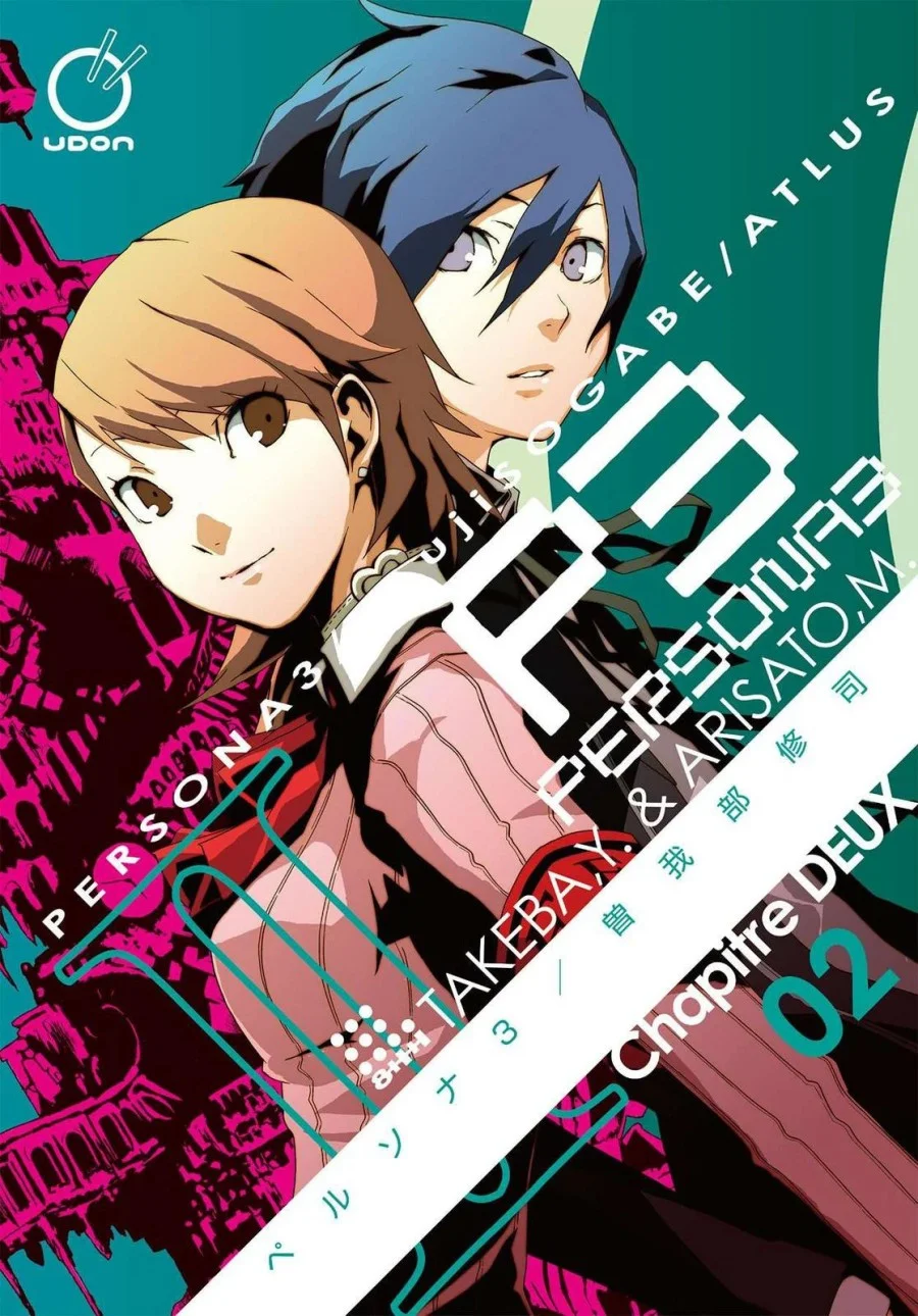Chapter 5 - halaman 3