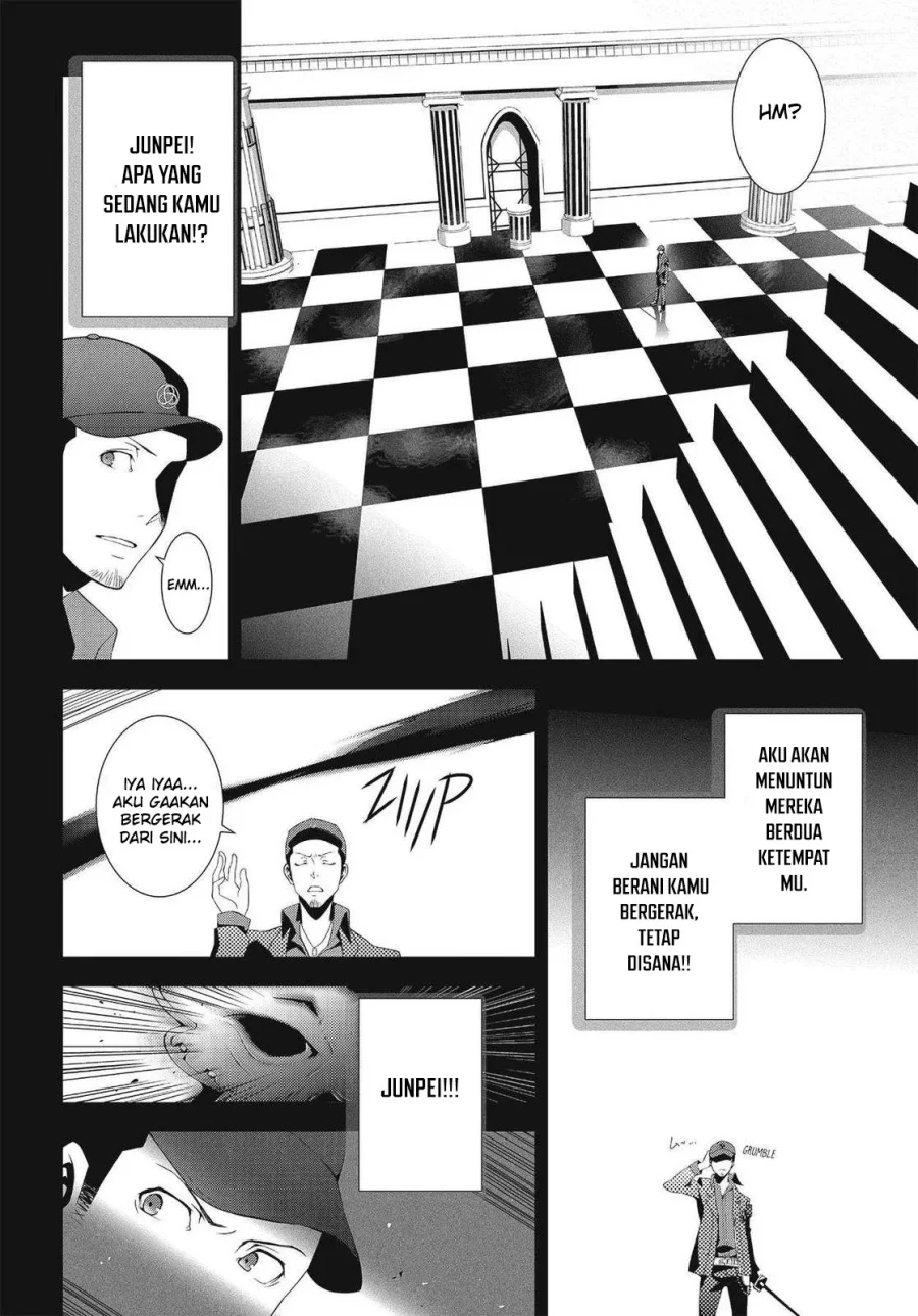 Chapter 6 - halaman 14
