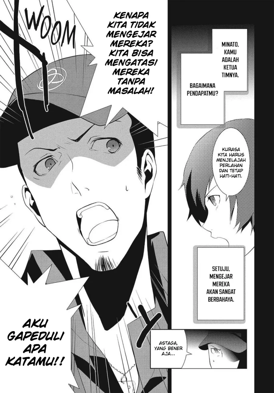 Chapter 7 - halaman 21