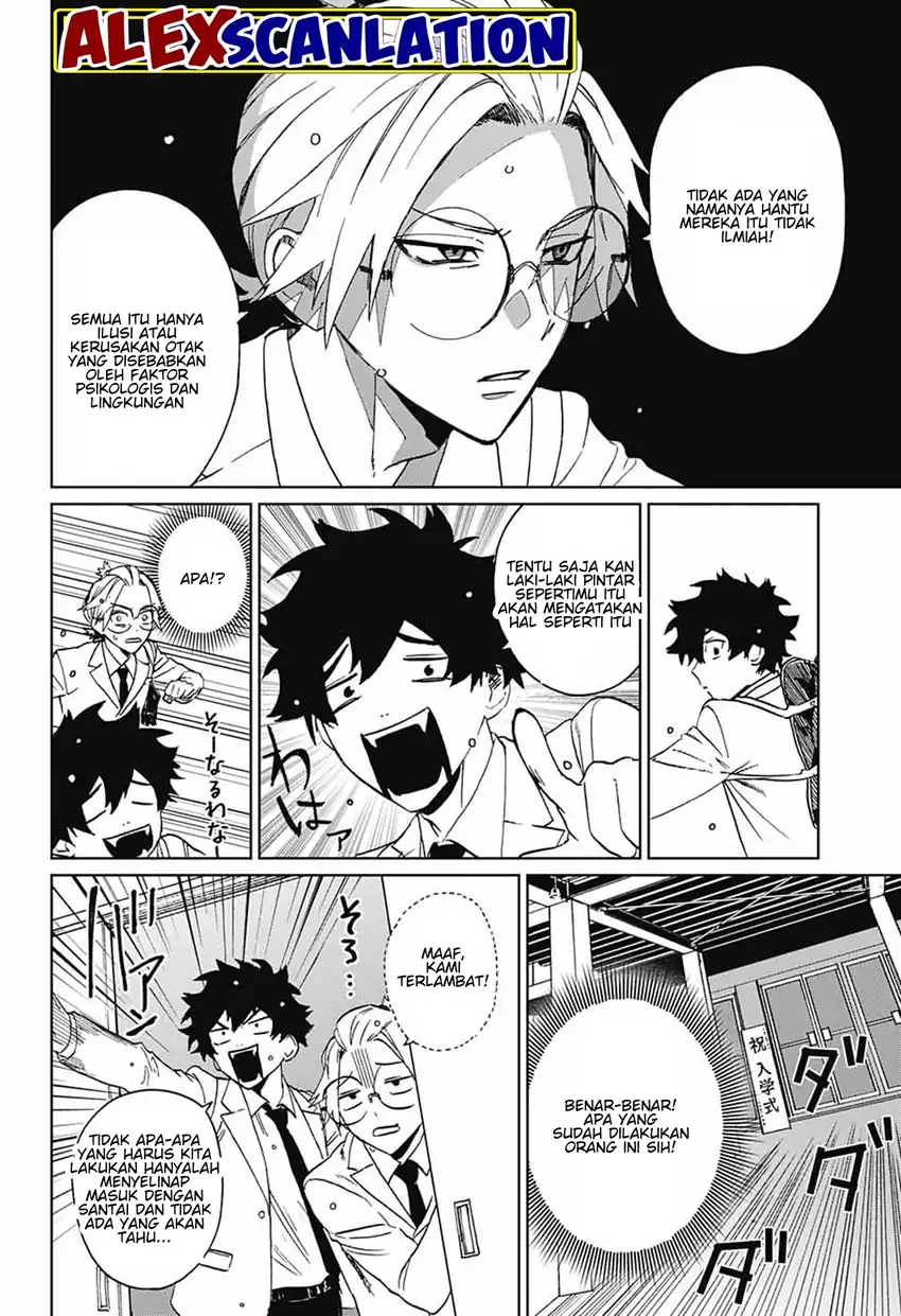 Chapter 1 Fix - halaman 17