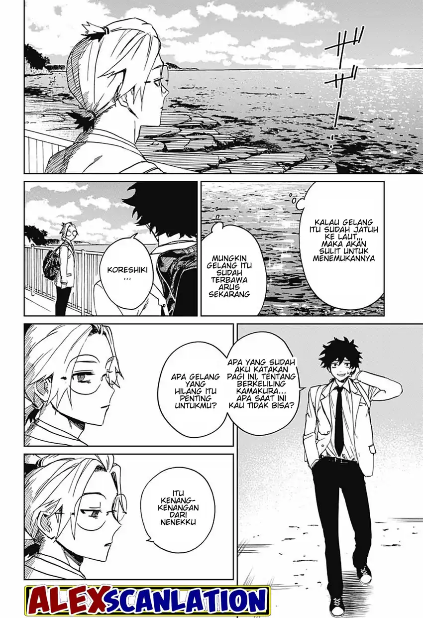 Chapter 1 Fix - halaman 23