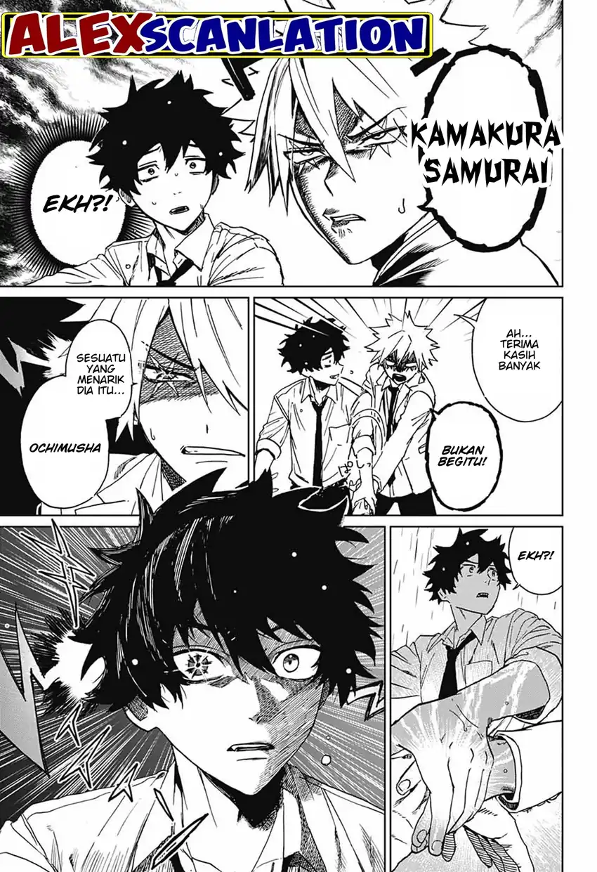 Chapter 1 Fix - halaman 42