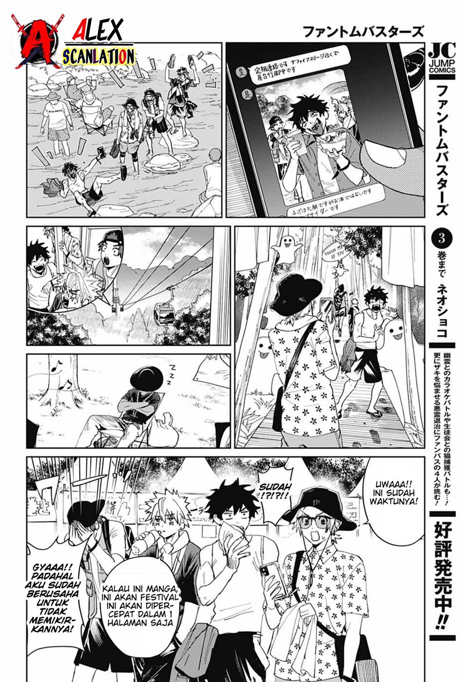 Chapter 15 - halaman 17