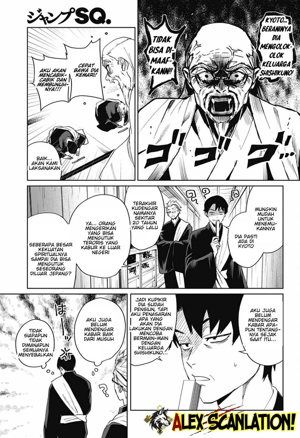 Chapter 16 - halaman 12